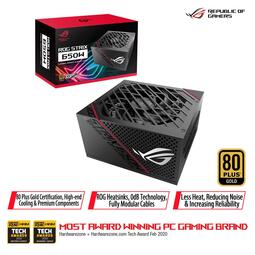 ASUS ROG-STRIX-650G (PSU)